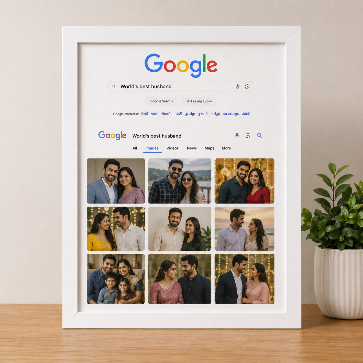 Google Frame